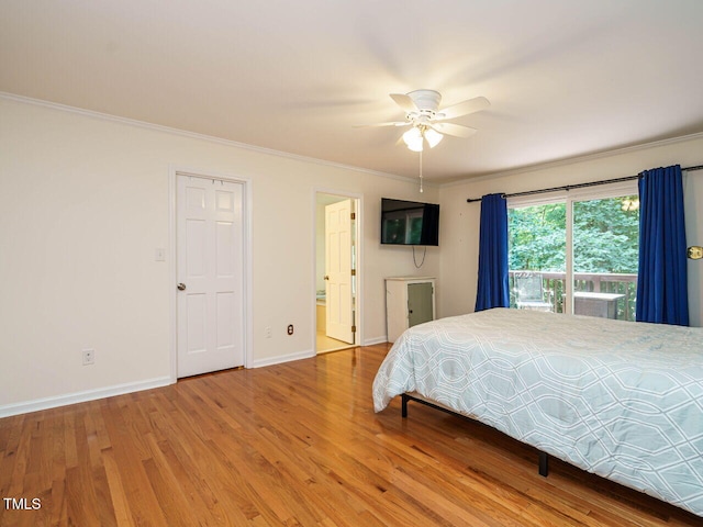 10101 Daviton Ct, Raleigh, NC 27615 - photo 17