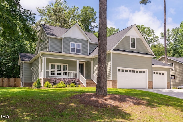 293 Carolina Oaks Ave, Smithfield, NC 27577 - photo 1