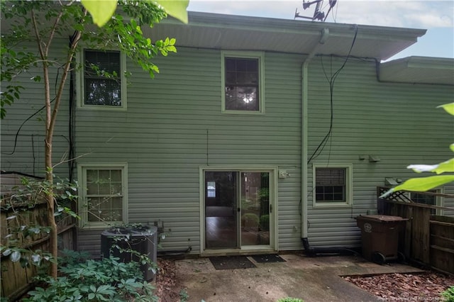 1255 Donaldson Ct, Cary, NC 27511 - view of rear view of property