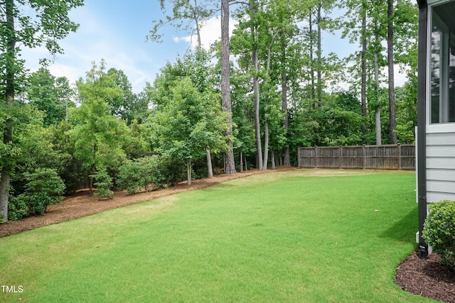 4104 Green Chase Way, Apex, NC 27539 - view of yard