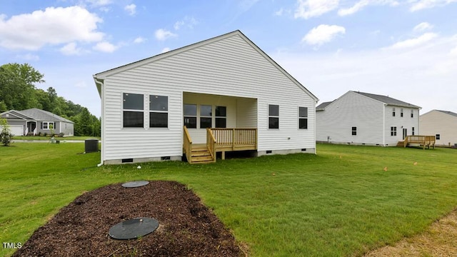 190 Babbling Creek Dr, Youngsville, NC 27596 - rear view of house featuring crawl space, cooling unit, and a yard