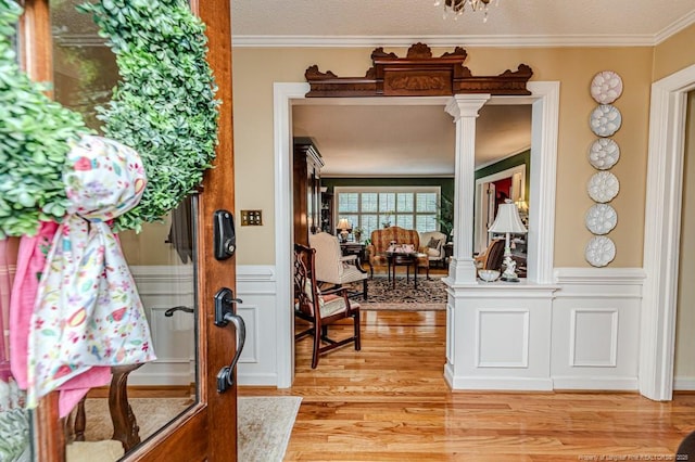 1409 Brentwood Pl, Sanford, NC 27330 - photo 2