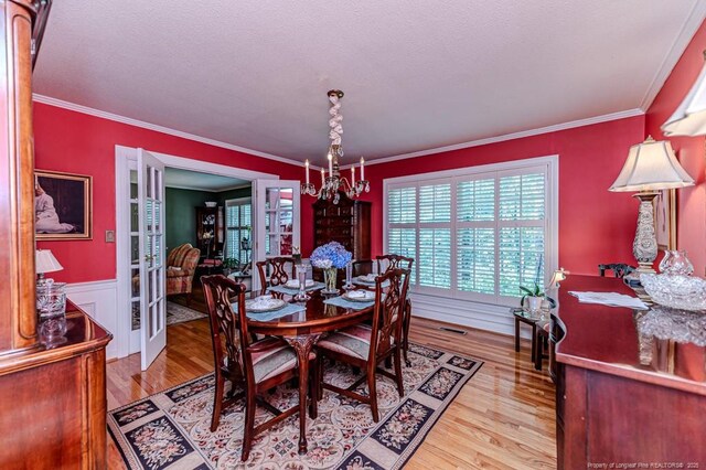 1409 Brentwood Pl, Sanford, NC 27330 - photo 18