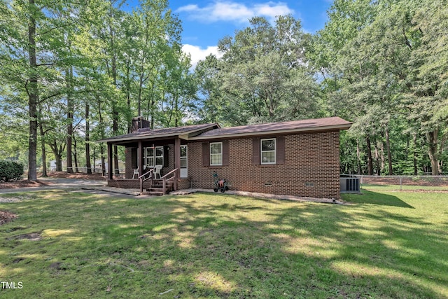 2005 Messer Rd, Raleigh, NC 27603 - photo 2