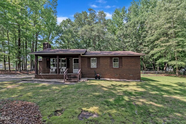2005 Messer Rd, Raleigh, NC 27603 - photo 3