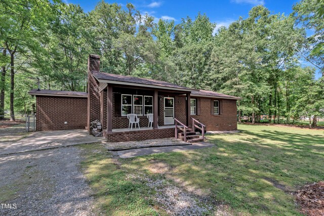 2005 Messer Rd, Raleigh, NC 27603 - photo 4