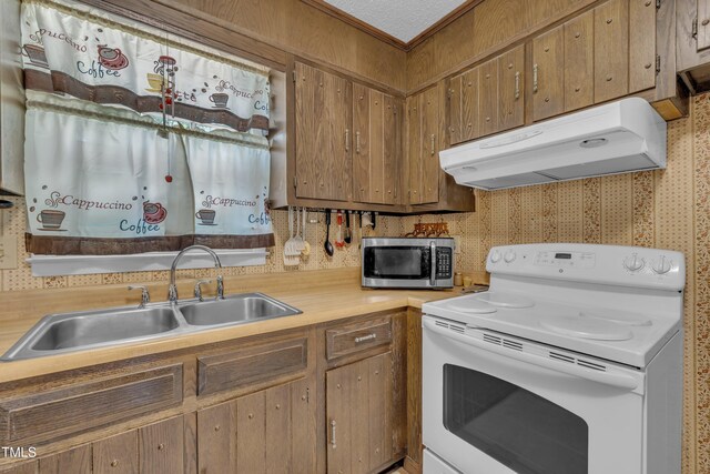 2005 Messer Rd, Raleigh, NC 27603 - photo 14