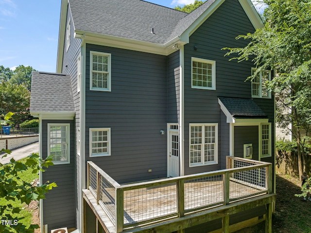 9508 Waterwood Ct, Raleigh, NC 27614 - photo 32