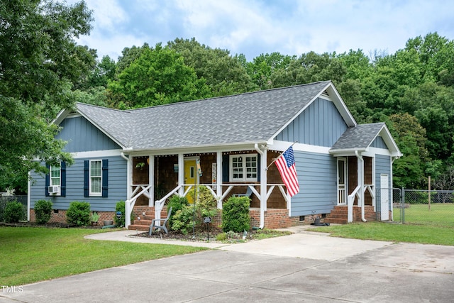 1008 Catsby Cir, Raleigh, NC 27603 - single story home featuring a shingled roof, crawl space, and covered porch