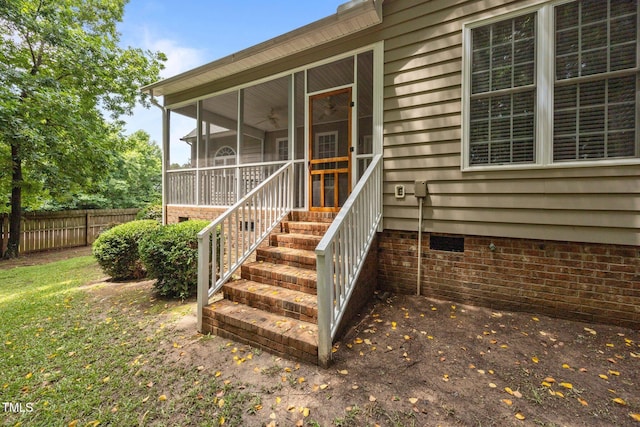 44 Supreme Dr, Lillington, NC 27546 - entrance to property featuring crawl space and a ceiling fan
