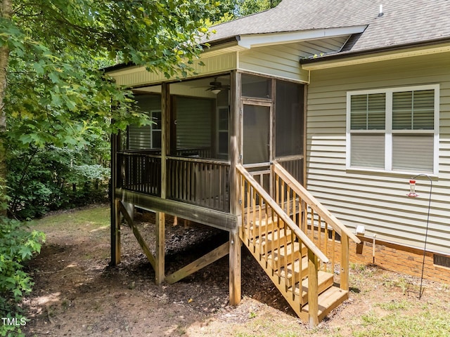 45 Chaucer Ct W, Zebulon, NC 27597 - wooden deck featuring a sunroom