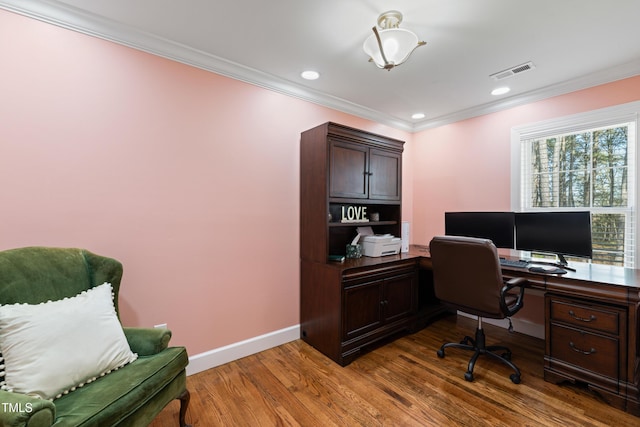 317 Hunters Creek Dr, Goldsboro, NC 27534 - office space with ornamental molding, baseboards, wood finished floors, and recessed lighting