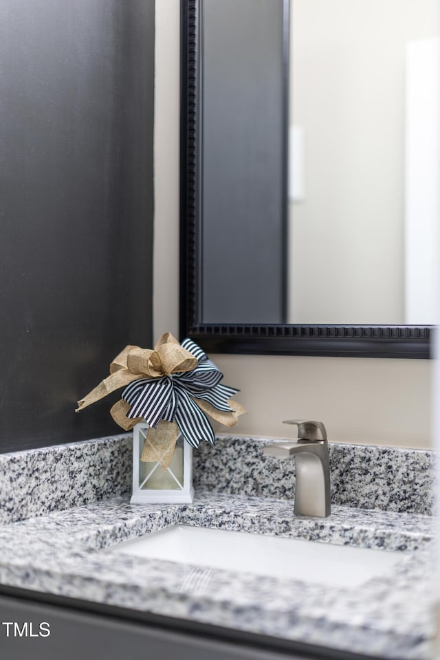 317 Hunters Creek Dr, Goldsboro, NC 27534 - bathroom view of vanity
