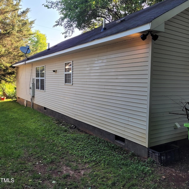 1512 E Lane St, Raleigh, NC 27610 - view of property exterior featuring crawl space and a yard