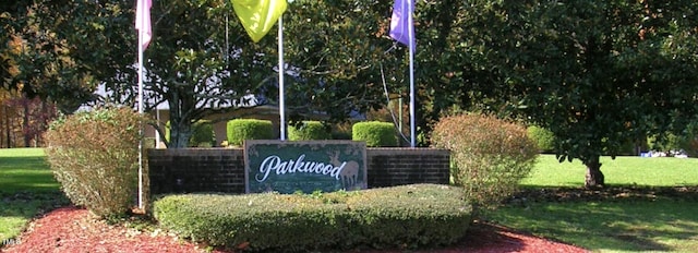1505 Clermont Rd Unit 15, Durham, NC 27713 - community / neighborhood sign featuring a lawn