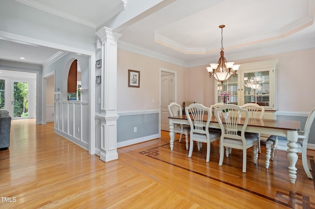 5712 Turner Store Ln, Raleigh, NC 27603 - photo 17