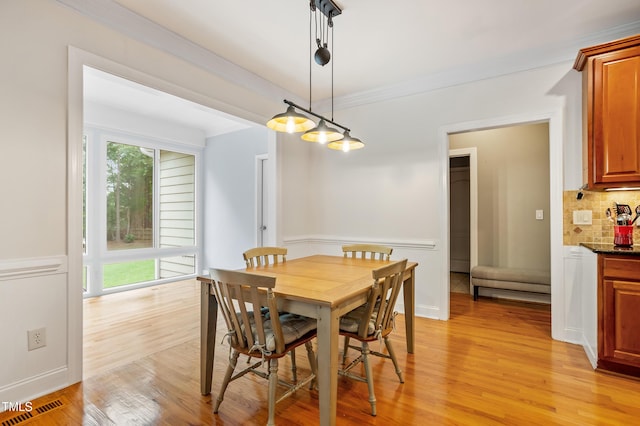 5712 Turner Store Ln, Raleigh, NC 27603 - photo 33
