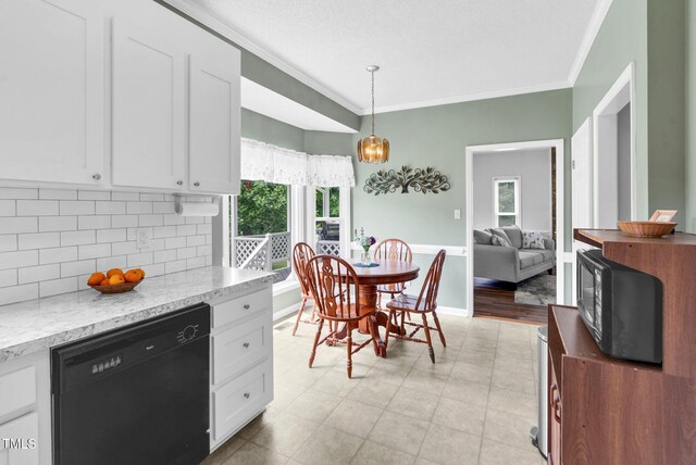 209 Bradley Dr, Benson, NC 27504 - photo 12