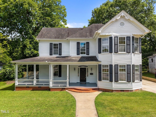 112 Rectory St, Oxford, NC 27565 - photo 2