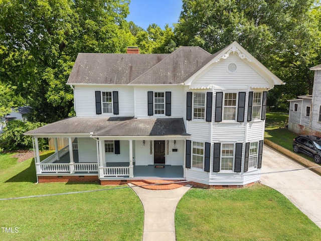 112 Rectory St, Oxford, NC 27565 - photo 4