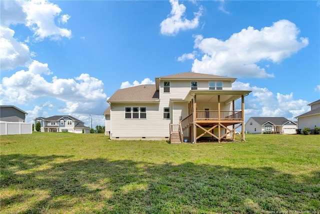 66 S Hawks Ridge Ln, Smithfield, NC 27577 - rear view of property featuring crawl space, a lawn, stairway, and a deck