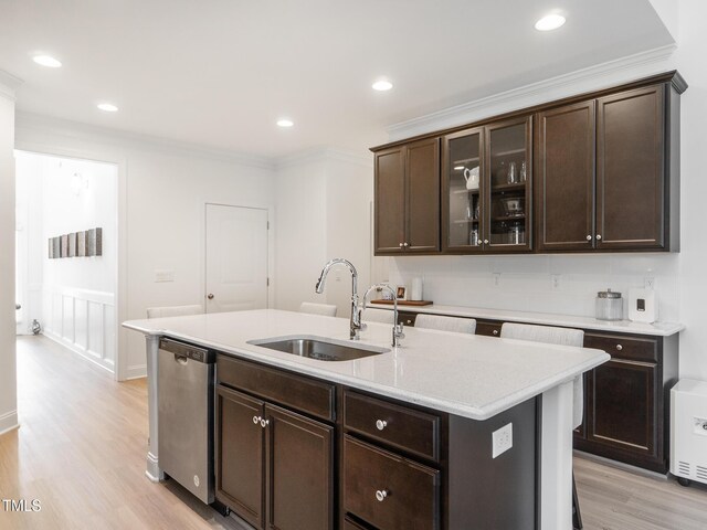 978 Bonanza Ln, Mebane, NC 27302 - photo 10