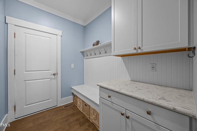 7410 Chouder Ln, Wake Forest, NC 27587 - mudroom featuring dark wood-style floors and baseboards