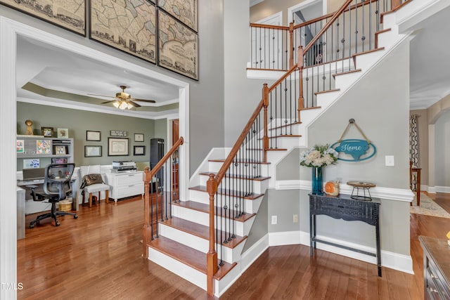 237 Bendemeer Ln, Rolesville, NC 27571 - photo 11