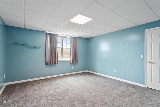8415 Meadow View Ln, Bahama, NC 27503 - carpeted spare room with a paneled ceiling