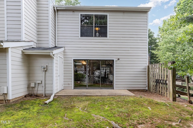 7708 Falcon Rest Cir, Raleigh, NC 27615 - rear view of property featuring a patio