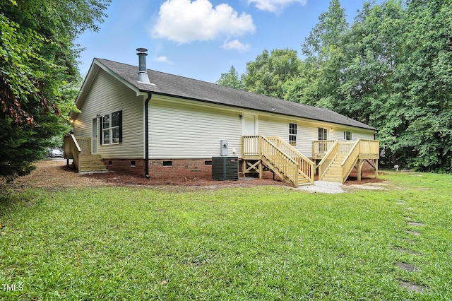160 Deer Tracks Dr, Wendell, NC 27591 - photo 29