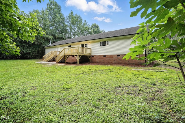 160 Deer Tracks Dr, Wendell, NC 27591 - photo 30