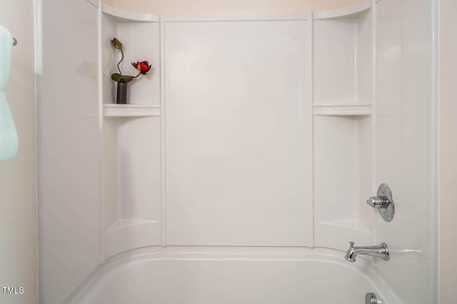 732 Suffield Way, Cary, NC 27519 - bathroom featuring  shower combination