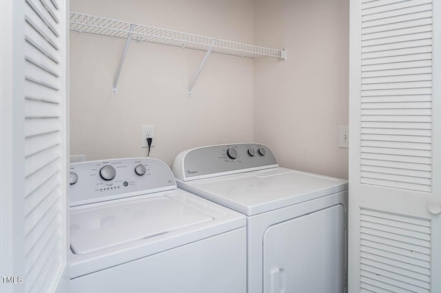 732 Suffield Way, Cary, NC 27519 - laundry room with washing machine and dryer