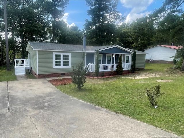 2464 Ohara Dr, Raeford, NC 28376 - photo 2