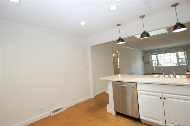 264 E Indiana Ave, Southern Pines, NC 28387 - photo 12