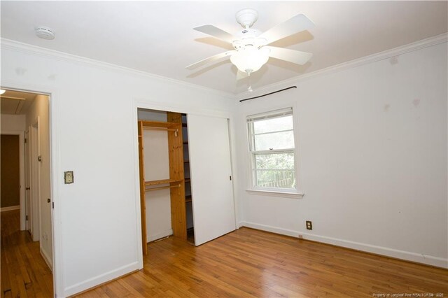 264 E Indiana Ave, Southern Pines, NC 28387 - photo 15