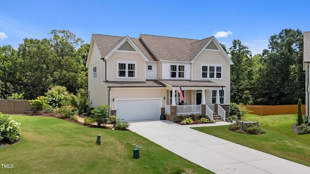 185 Twilight Trl, Willow Springs, NC 27592 - photo 1