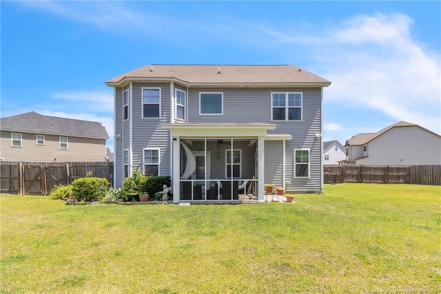 3426 Winnants Ct, Fayetteville, NC 28306 - rear view of house with a sunroom and a fenced backyard