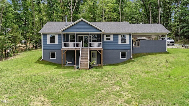 58 Lakefront Rd, Prospect Hill, NC 27314 - photo 3