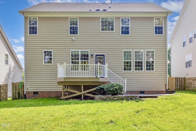 1304 Trailing Rose Ct, Wake Forest, NC 27587 - rear view of property with crawl space and a deck