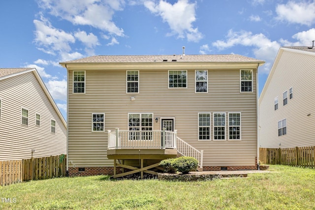 1304 Trailing Rose Ct, Wake Forest, NC 27587 - rear view of house featuring crawl space, a deck, and a fenced backyard