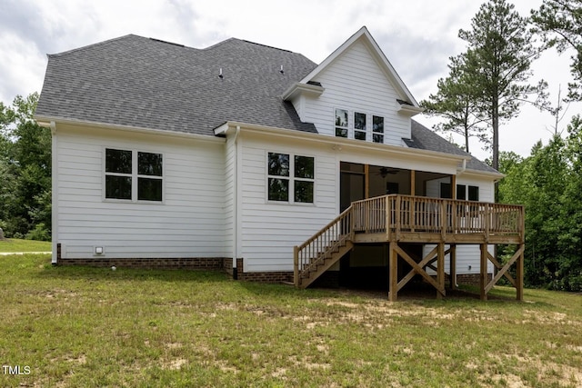 190 Whistlers Cv, Louisburg, NC 27549 - photo 40