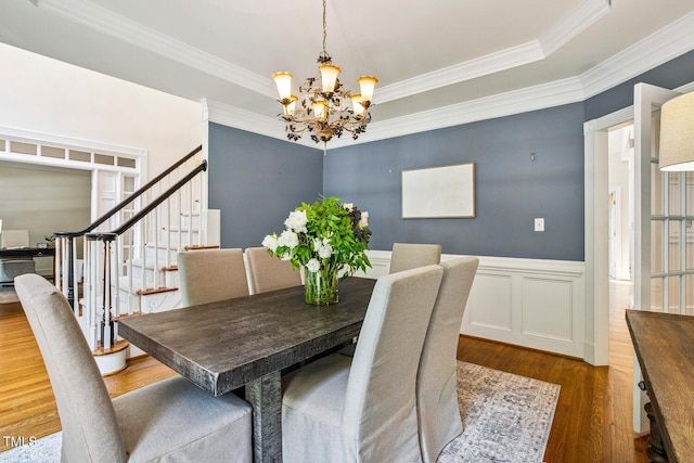 101 Tropez Ln, Cary, NC 27511 - photo 6