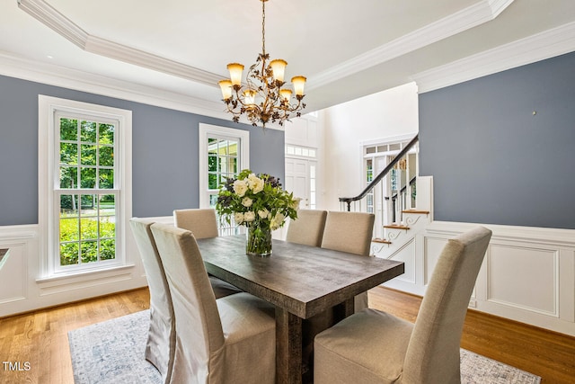 101 Tropez Ln, Cary, NC 27511 - photo 7