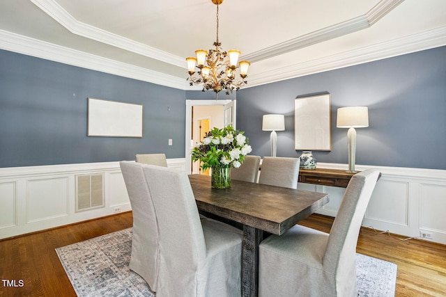 101 Tropez Ln, Cary, NC 27511 - photo 8