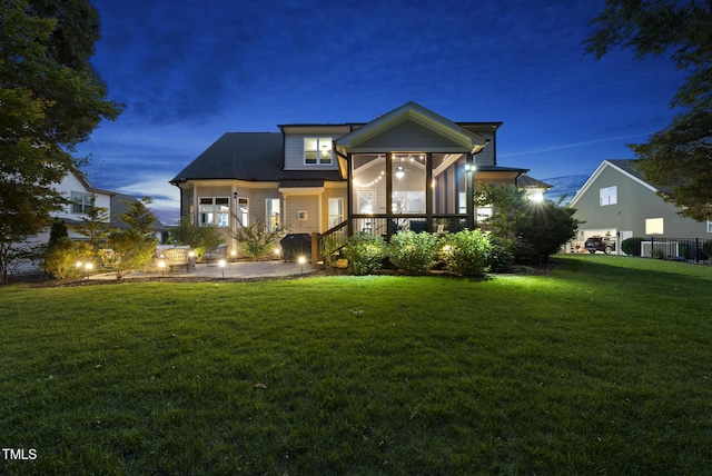 1325 Mackinaw Dr, Wake Forest, NC 27587 - view of front of property with a yard