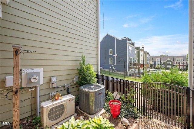 513 Brooks St, Wake Forest, NC 27587 - exterior view of an ac unit and a residential view