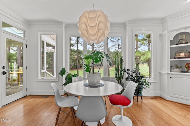 763 Heritage Arbor Dr, Wake Forest, NC 27587 - dining space with light wood-style flooring and baseboards