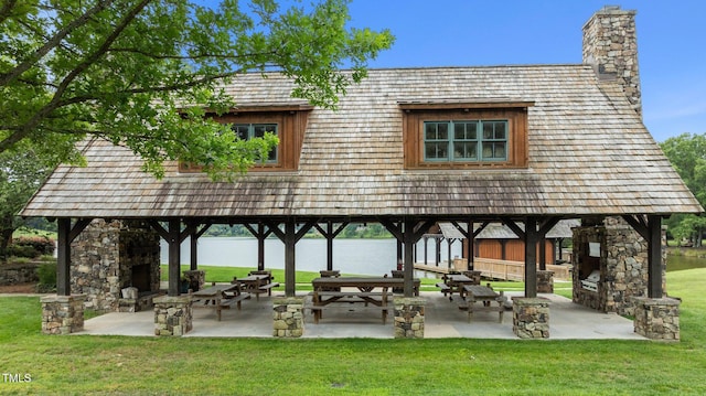 310 Hidden Lake Dr, Youngsville, NC 27596 - view of property's community with a gazebo, a lawn, and a patio